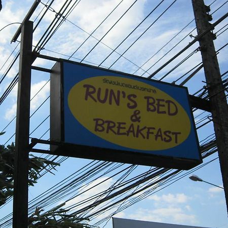 Run'S Bed & Breakfast Krabi town Kültér fotó